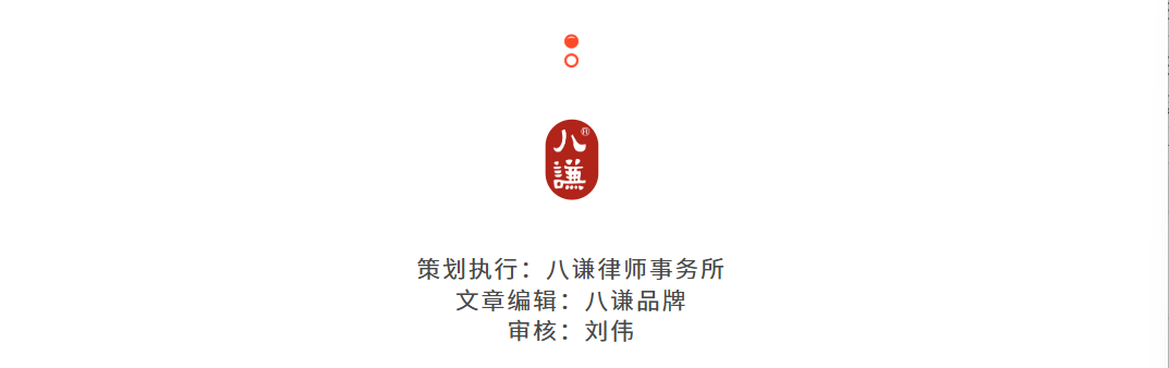 微信图片_20260814113013_719_2.png