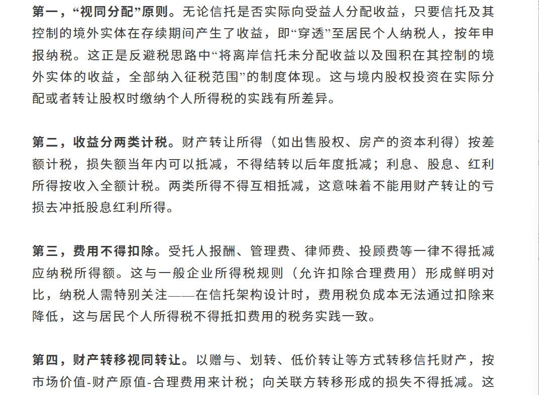 微信图片_20260814130205_807_2.png