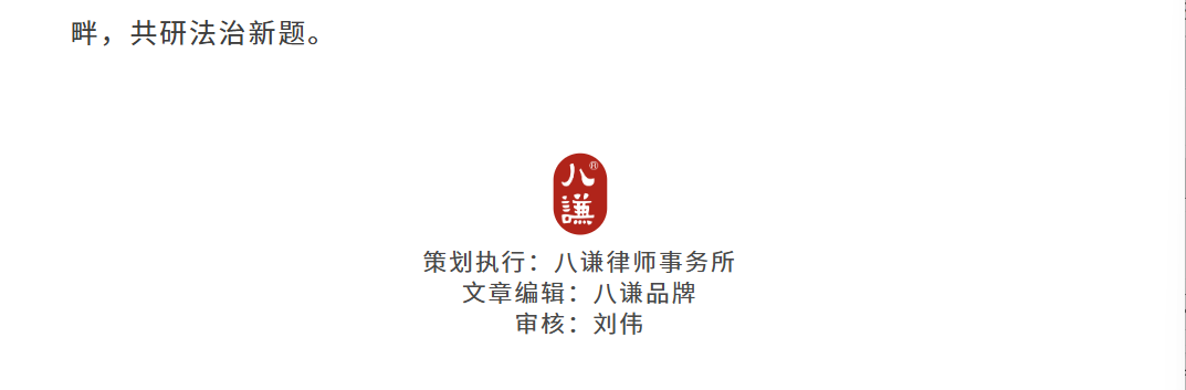 微信图片_20260814110313_711_2.png