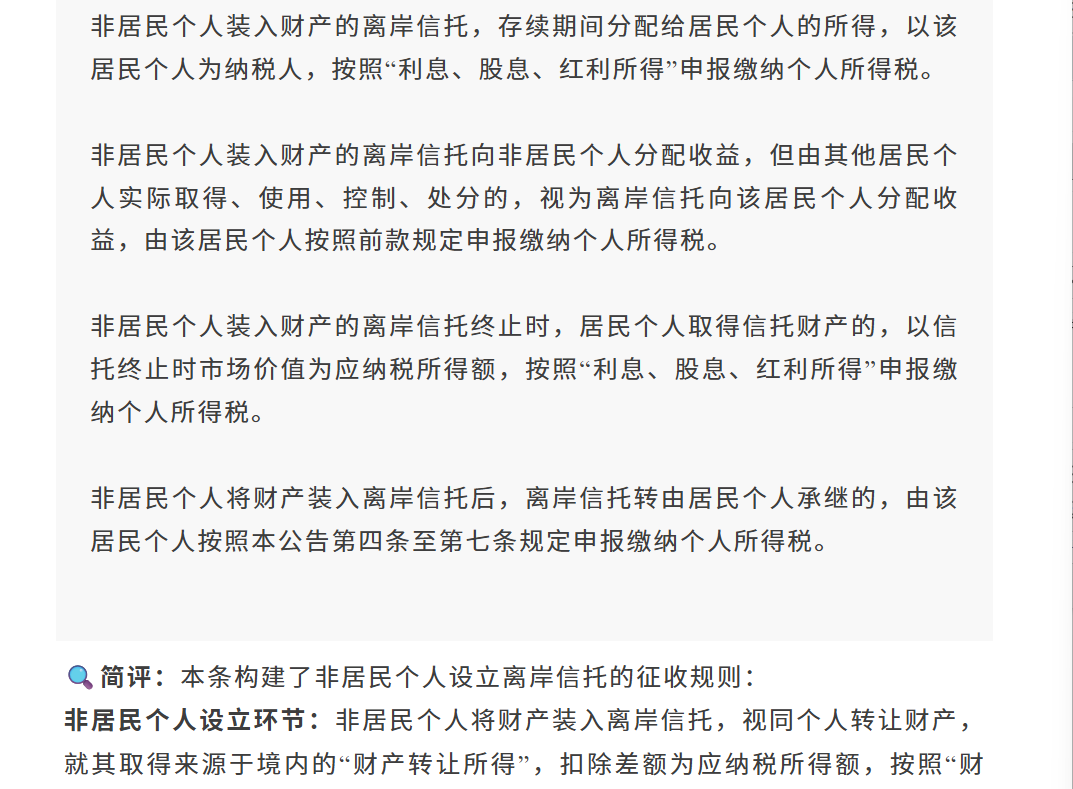 微信图片_20260814130259_813_2.png