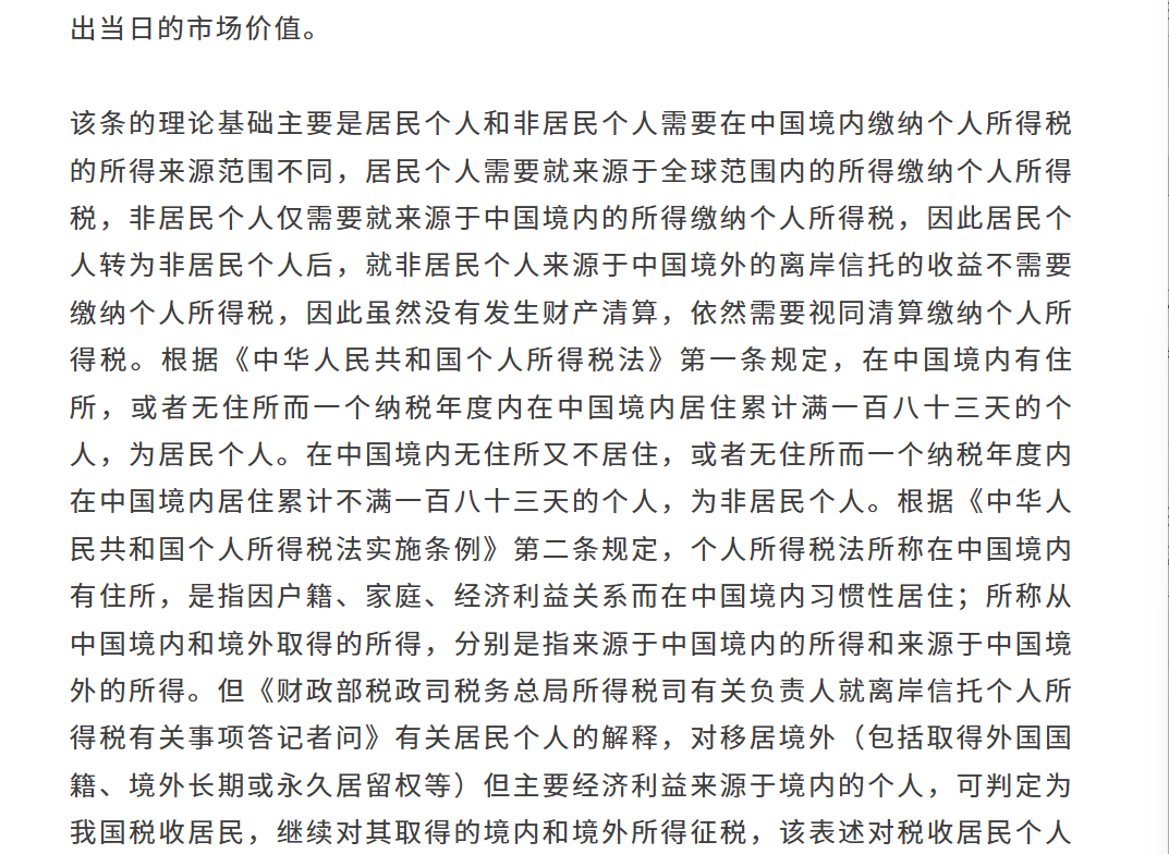 微信图片_20260814130232_810_2.png