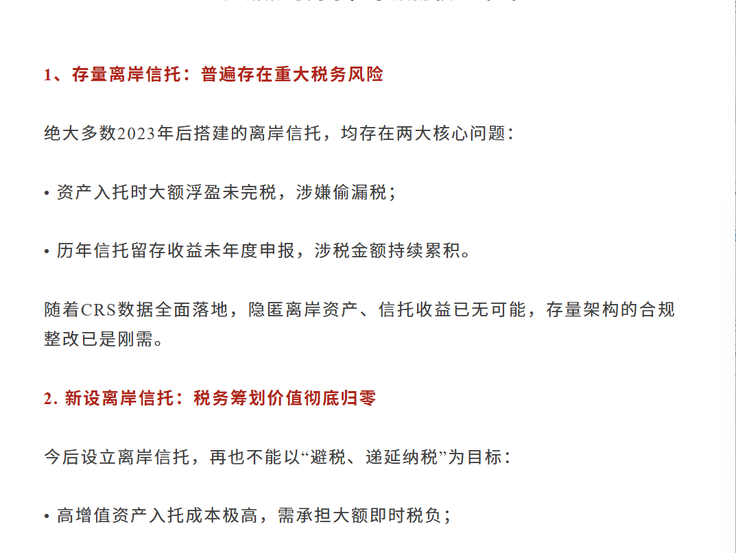 微信图片_20260814124415_780_2.png