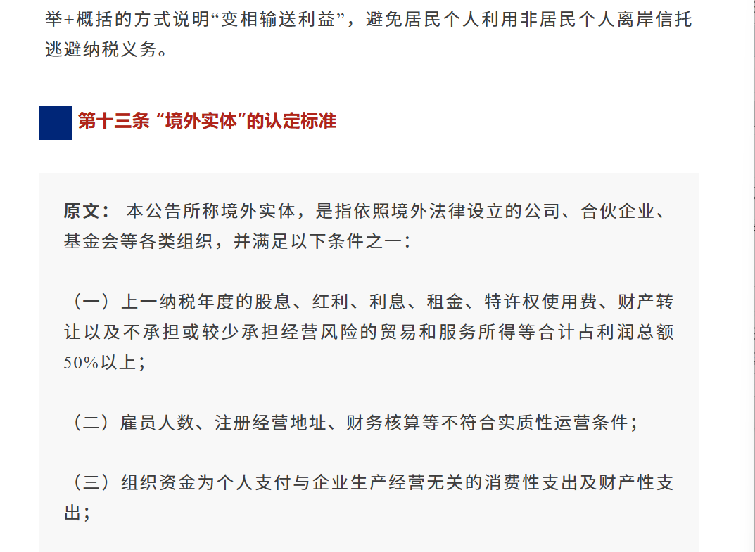 微信图片_20260814130358_819_2.png