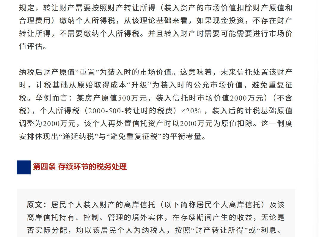 微信图片_20260814130146_805_2.png