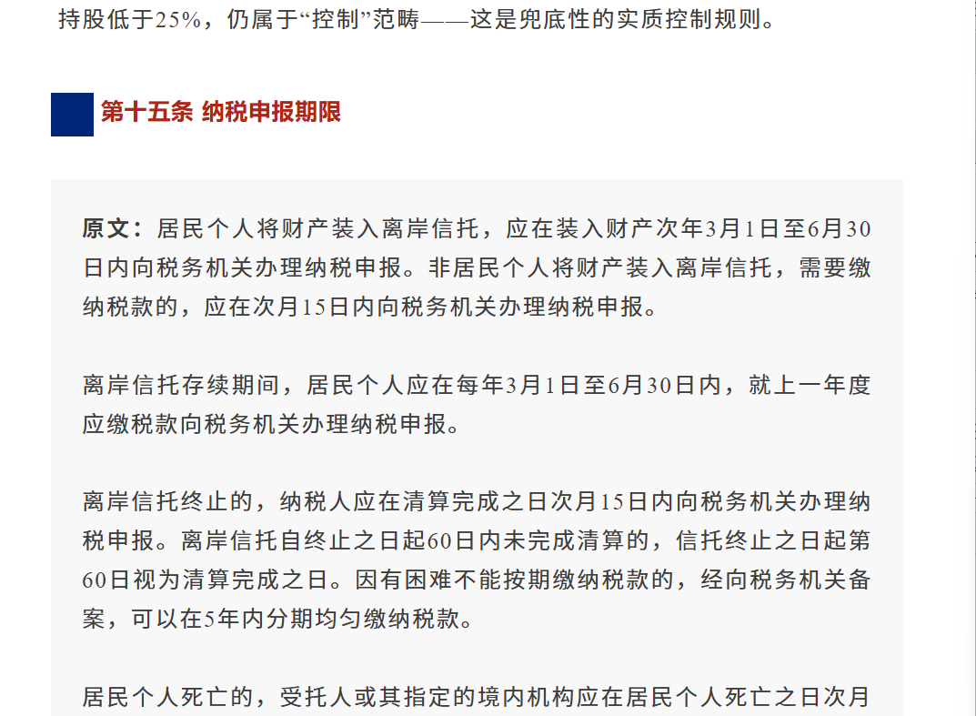 微信图片_20260814130441_823_2.png