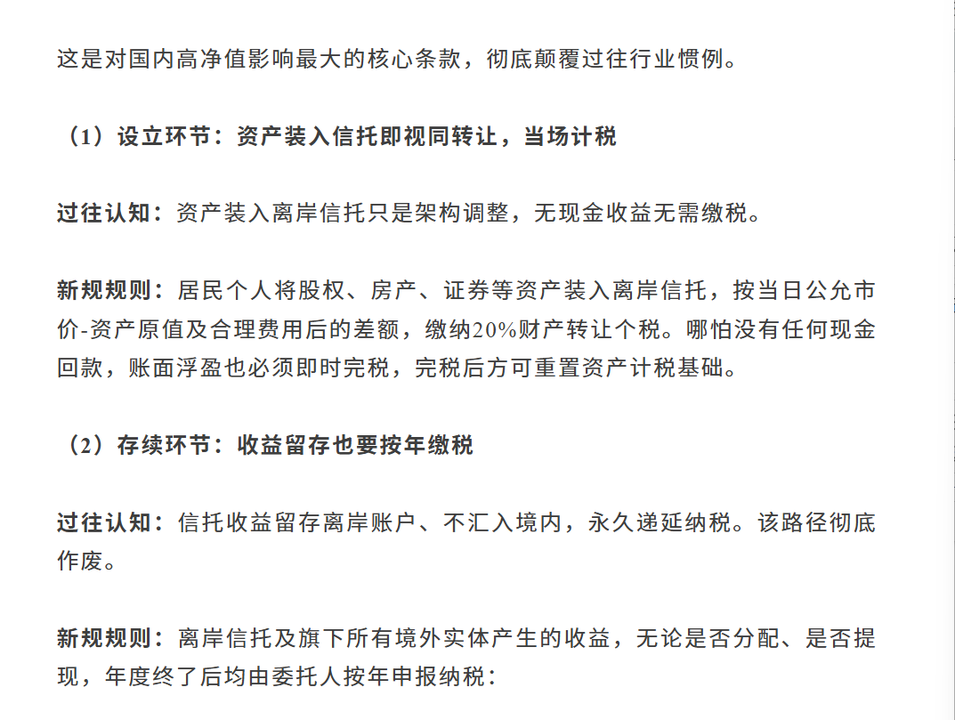 微信图片_20260814124349_777_2.png