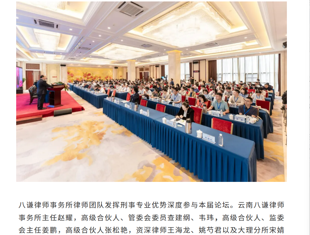 微信图片_20260814110134_700_2.png